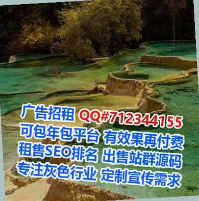 三穗试管婴儿翻译事务所